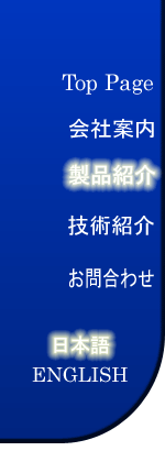 ���C�����j���[